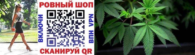 Что такое Мариинск МАРИХУАНА Галлюциногенные грибы A-PVP МЕФ Гашиш Cocaine