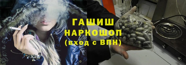jwh Волосово