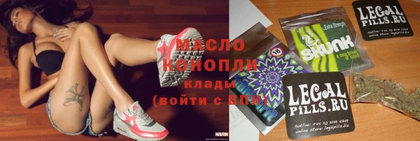 jwh Волосово