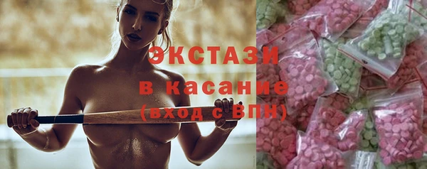 jwh Волосово