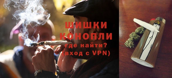 героин Володарск