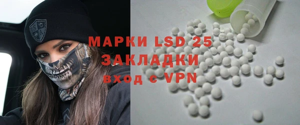 мдма Чердынь