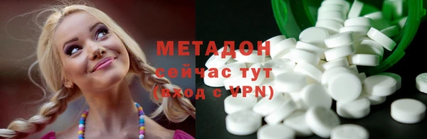 jwh Волосово