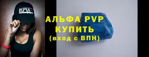 героин Володарск