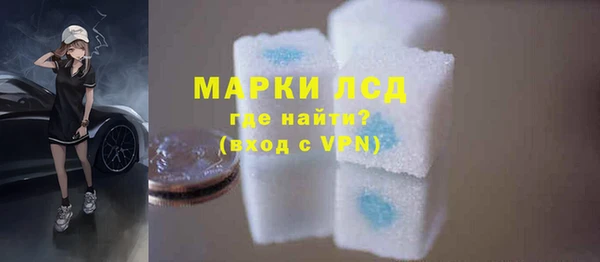 jwh Волосово