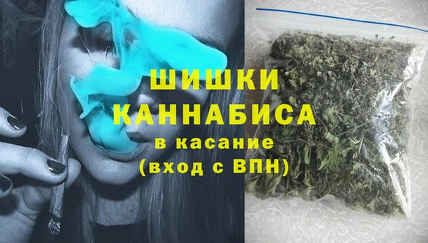 героин Володарск