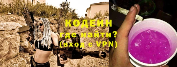jwh Волосово