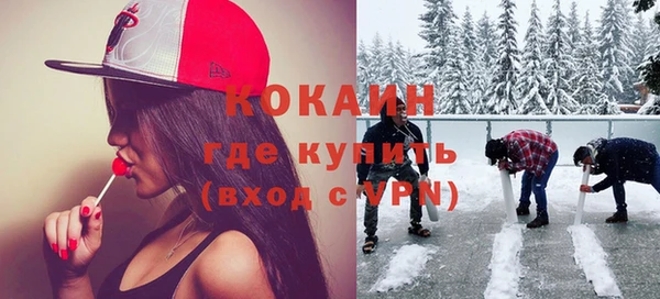 героин Володарск