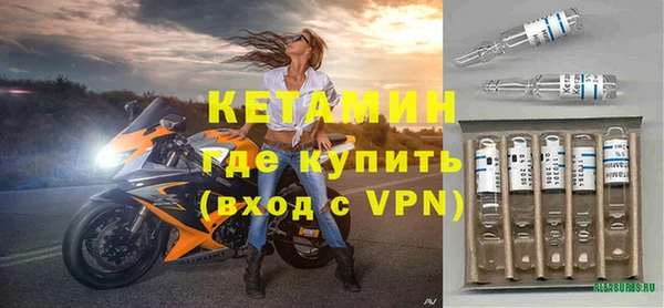 jwh Волосово