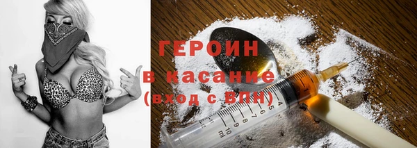 jwh Волосово