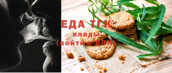 героин Володарск