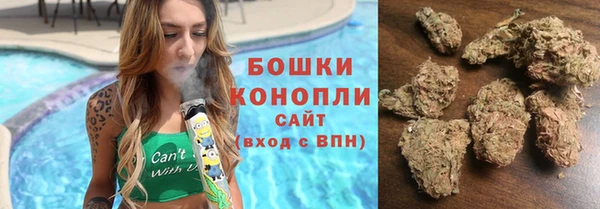 скорость mdpv Чекалин