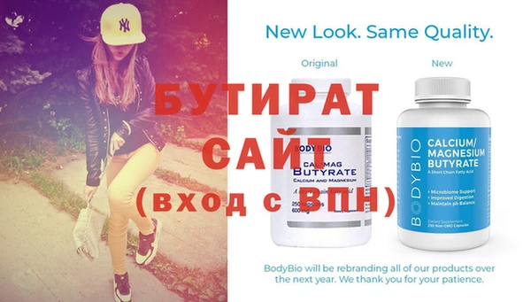 героин Володарск