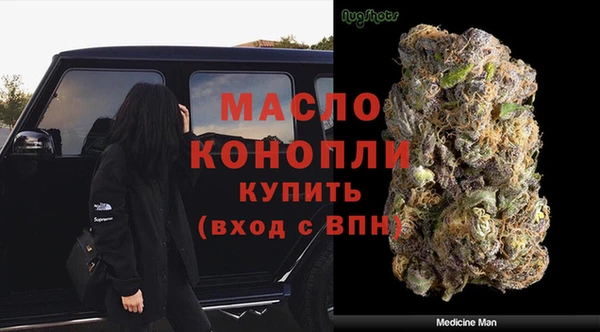 героин Володарск