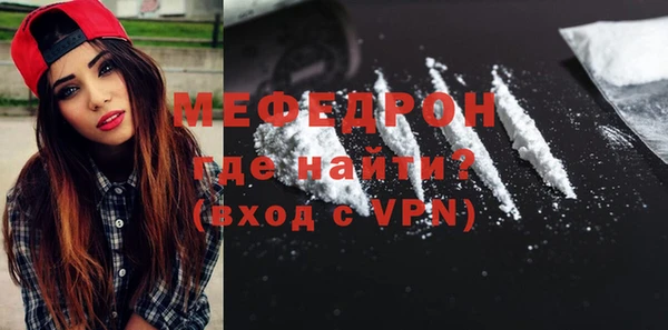 jwh Волосово