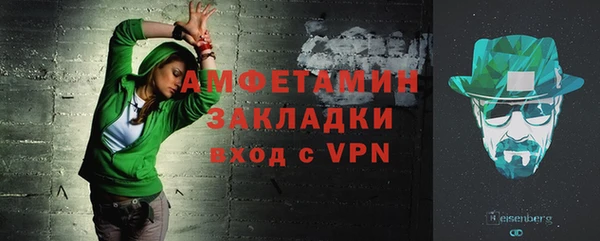 jwh Волосово