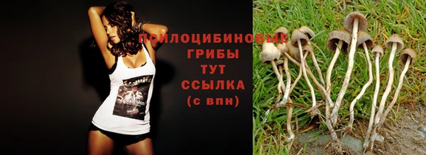 героин Володарск