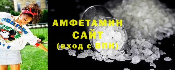 jwh Волосово