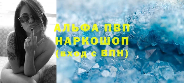 героин Володарск