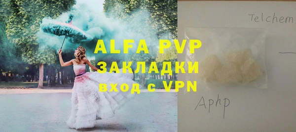 героин Володарск