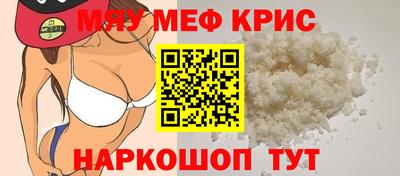COCAINE Коммунар