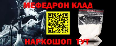 ГАЛЛЮЦИНОГЕННЫЕ ГРИБЫ Конаково