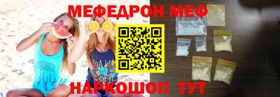 ГАЛЛЮЦИНОГЕННЫЕ ГРИБЫ Конаково