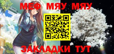 ГАЛЛЮЦИНОГЕННЫЕ ГРИБЫ Конаково
