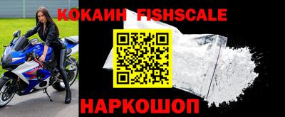 ГАЛЛЮЦИНОГЕННЫЕ ГРИБЫ Конаково