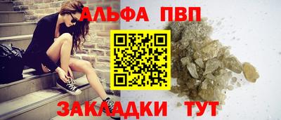 COCAINE Коммунар