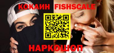 сатива Комсомольск-на-Амуре