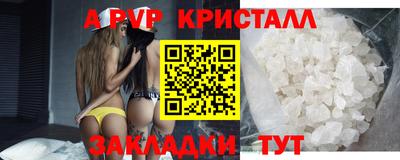 ГАЛЛЮЦИНОГЕННЫЕ ГРИБЫ Конаково