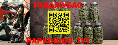 COCAINE Коммунар