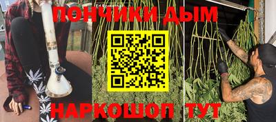 ГАЛЛЮЦИНОГЕННЫЕ ГРИБЫ Конаково