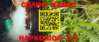 ГАЛЛЮЦИНОГЕННЫЕ ГРИБЫ Конаково