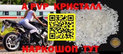 ГАЛЛЮЦИНОГЕННЫЕ ГРИБЫ Конаково