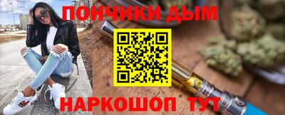 COCAINE Коммунар