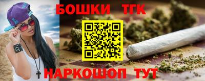COCAINE Коммунар