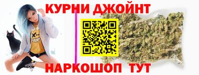 COCAINE Коммунар