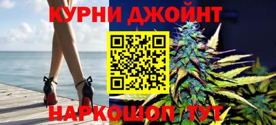 ГАЛЛЮЦИНОГЕННЫЕ ГРИБЫ Конаково