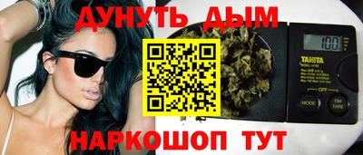 COCAINE Коммунар