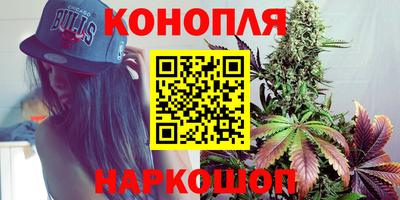 PSILOCYBIN Краснознаменск