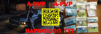 ГАЛЛЮЦИНОГЕННЫЕ ГРИБЫ Конаково