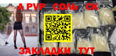 ГАЛЛЮЦИНОГЕННЫЕ ГРИБЫ Конаково