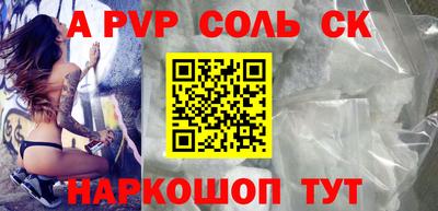 COCAINE Коммунар