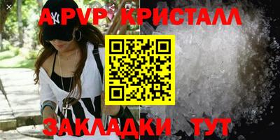 ГАЛЛЮЦИНОГЕННЫЕ ГРИБЫ Конаково