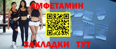 COCAINE Коммунар