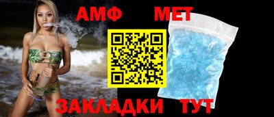 ГАЛЛЮЦИНОГЕННЫЕ ГРИБЫ Конаково