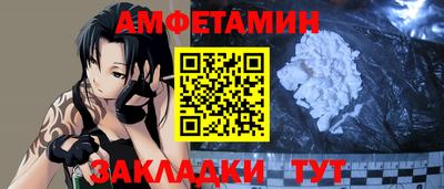 COCAINE Коммунар