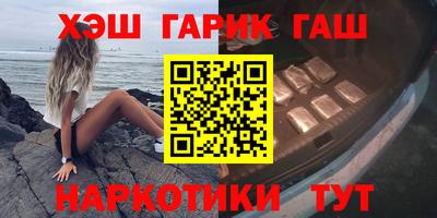 ГАЛЛЮЦИНОГЕННЫЕ ГРИБЫ Конаково